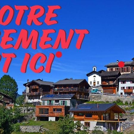 Gite Du Pelerin-Chalet De Montagne اورسيريس المظهر الخارجي الصورة
